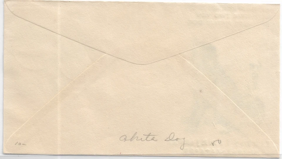 Japan: 1953 2 Yen Native Dog FDC (63865) - Image 2 of 2