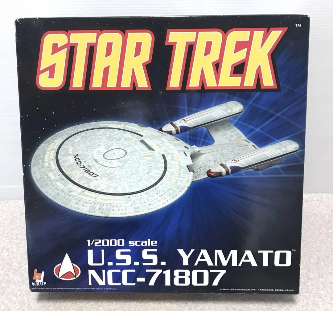 Aoshima Star Trek Galaxy Class 2nd Ship U.S.S.YAMATO NCC-71807