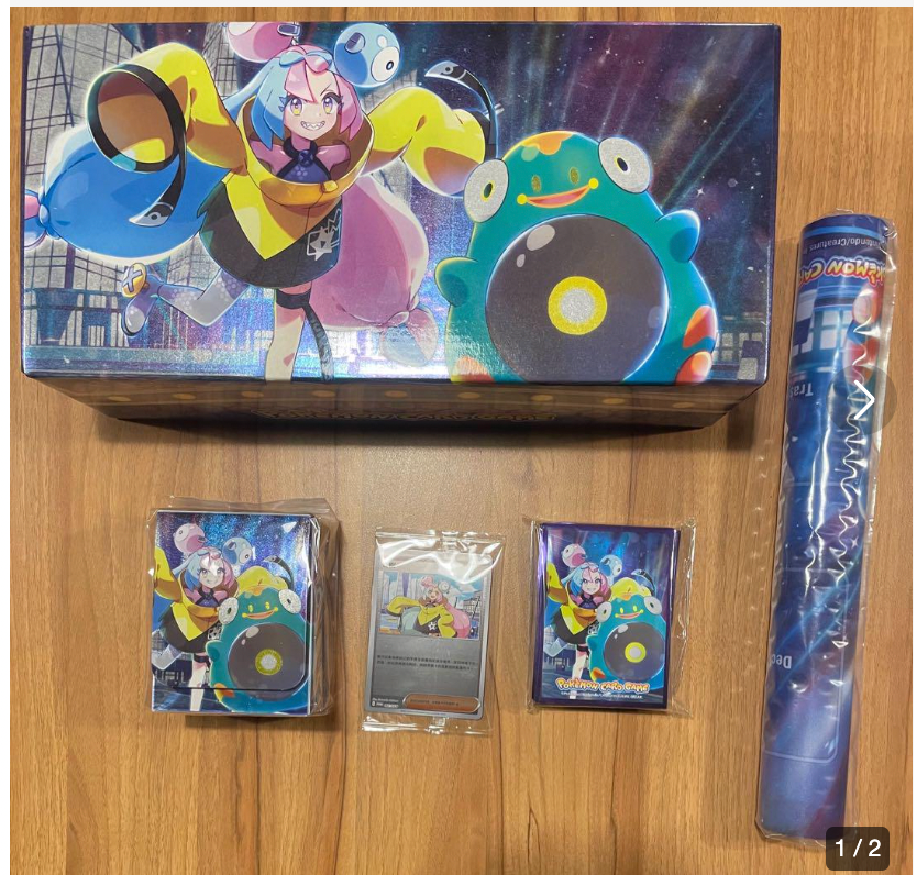 Brand New Unused Pokemon Card Game Iono Playmat Card Sleeves