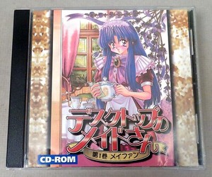 Japanese Windows 95 | eBay