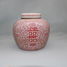 Old Chinese porcelain Color Hand Painted Double Happiness jar pots