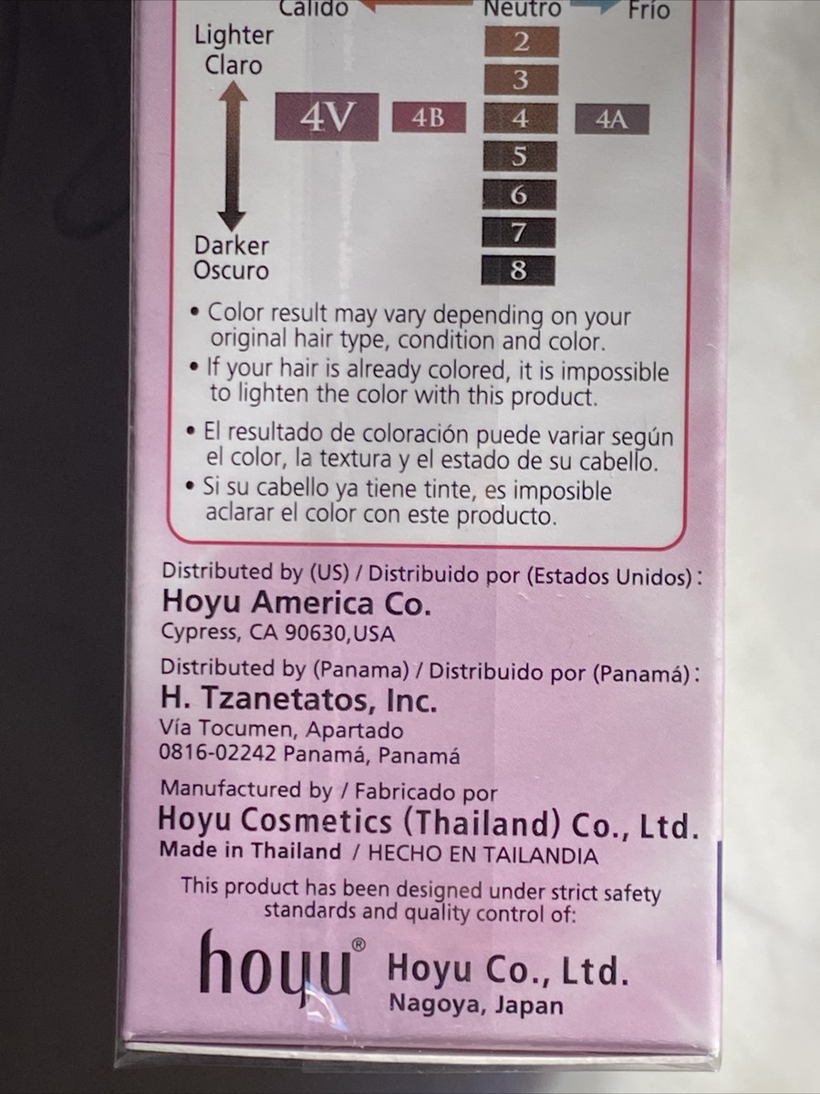 BIGEN Speedy Ammonia-Free Japan Hair Color 4V Violet Brown Works