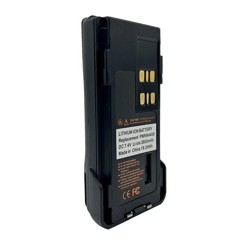 Bateria PMNN4409 do radia XPR7550e XPR7350e XIR P6600 P6608 P6628 P8608 P8668 - Zdjęcie 5 z 6