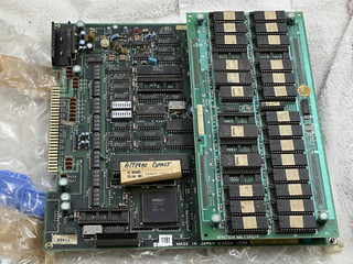 Sega Altered Beast Arcade PCB, non-jamma, mostly works, no sound, please read