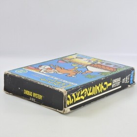 SC-3000 SG-1000 SINDBAD MYSTERY G-1012 No Instruction 2492 Sega sc