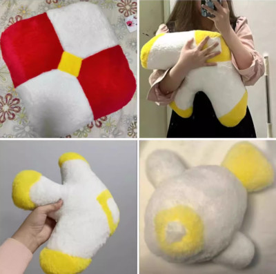 Sky: Children of Light Manta Elder Manta Plush Toy Keychain Pendant Doll 22/35Cm