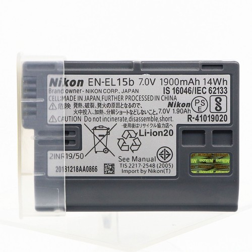 2 piezas para batería Nikon EN-EL15b Z7 Z6 V1 D850 D810 D800 D750 D610 D600 - Imagen 5 de 6