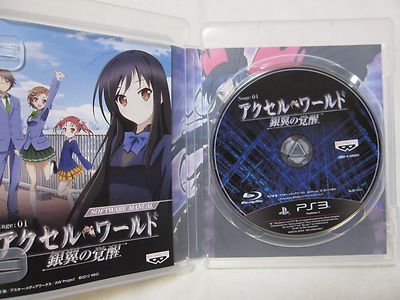 Jeu PS3 Accel World Kasoku No Choute - Import Japonais (NTSC-J) - Bon état