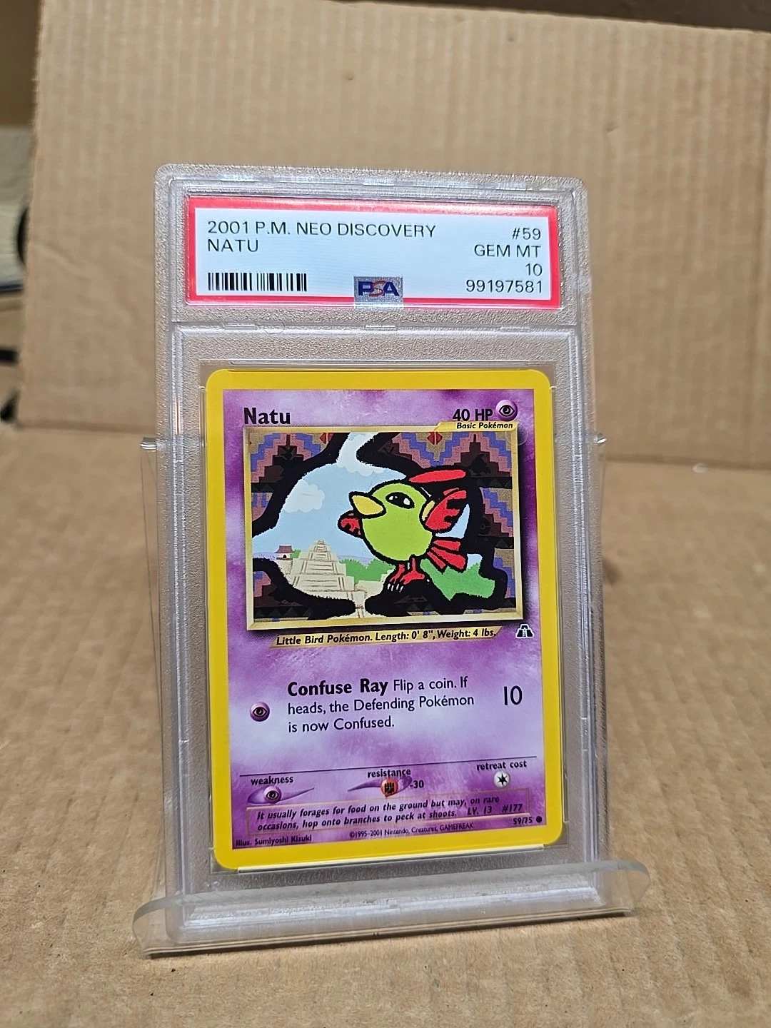 eBay