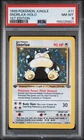 1999 Pokemon Jungle #11 SNORLAX-HOLO 1st Edition PSA 8 NM-MT
