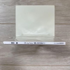 NEW Sega Saturn Novelty Version Sakura Tsushin CD Single NTSC-J Japan