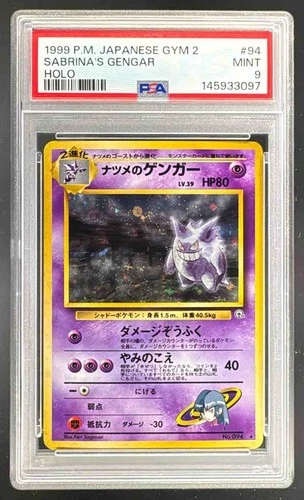 145933097 Sabrina's Gengar 1999 Japanese Pokemon Gym 2 #094 Rare Holo PSA 9