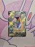 Lapras V SV110/SV122 Holo V Rare Shining Fates Shiny Vault Pokemon Near Mint