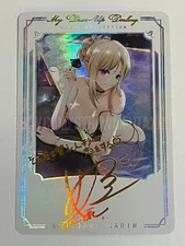Marin Kitagawa My Dress Up Darling -Goddess Story Holo Doujin ACG Sexy Waifu