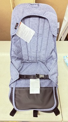 Bugaboo Donkey 2 Style Set 181121BM01 Blue Melange