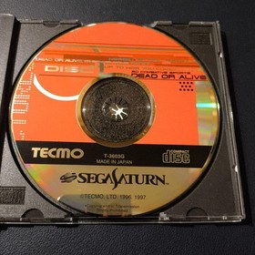 Dead or Alive Sega Saturn Japanese version 13a