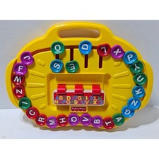 Fisher Price ALPHA-GO-ROUND Alphabet Spelling Game 1997 Vintage Educational Toy
