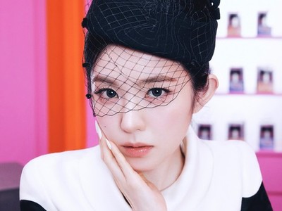IRENE RED VELVET 1st Album [Biggest Fan] I'M YOUR Ver. CD+Book+P
