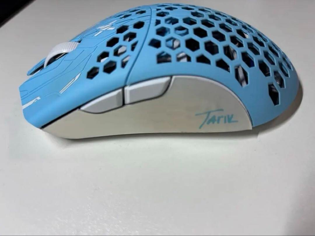Finalmouse ULX Pro Series Tarik Lion (M) UltralightX gaming