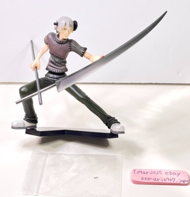 Dr Franken Stein figure SOUL EATER TRADING ARTS doll & broken pipe square enix