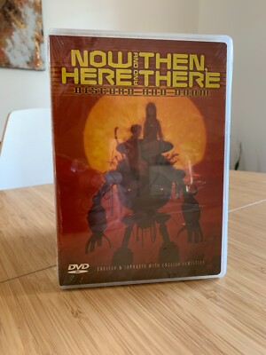 Now and Then, Here and There Vol. 1: Discord and Doom (DVD) (Out of Print)