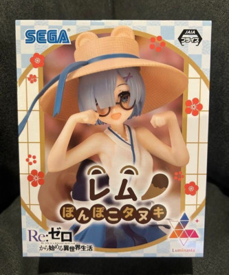 Re Zero Luminasta Rem Raccoon Dog Re:Zero SEGA Prize Japan Anime Neu
