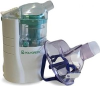 Portable Ultrasonic Nebuliser Portable Ultrasonic Nebuliser
