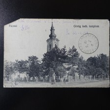 1919 - TRÉSOR et POSTES N°501 sur CPA de GOROG KATH TEMPLOM - FACSAD