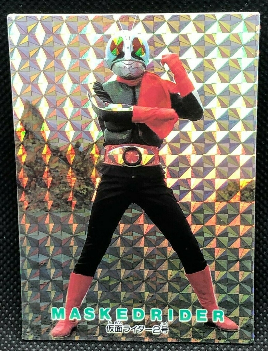 アマダMASKEDRIDERカード Masked Rider No.2 #58 Amada Holo Card Toei 1996 Very Rare