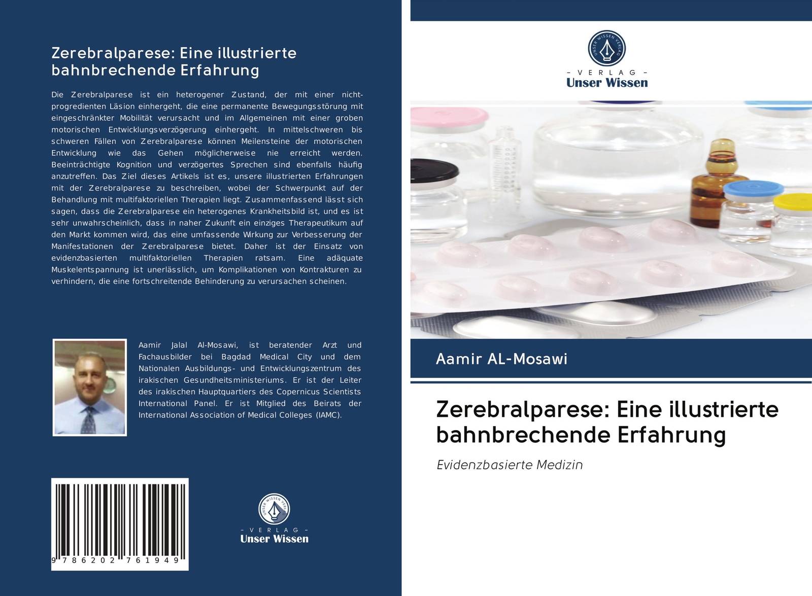 Thumbnail - Zerebralparese: Eine Illustrierte Bahnbrechende Erfahrung | Aamir