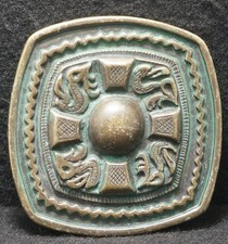 WK25113 AMAZING VINTAGE 1970s ABSTRACT ARTWORK UNISEX FASHION BELT BUCKLE