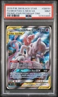 Pokemon Mewtwo & Mew GX Power Partnership Tin Full Art Promo #SM191 PSA 9 Mint