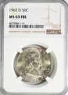 1962-D Silver Franklin Half Dollar NGC MS 63 FBL #GA6-19