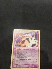 Carte Pokémon DEOXYS (Holo) - EX Deoxys 16/107 FR