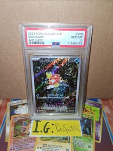 Magikarp 080 | eBay