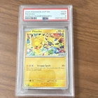 Pokémon TCG Pikachu Holo Promo SVP #225 EN 2025 World Championships PSA 9