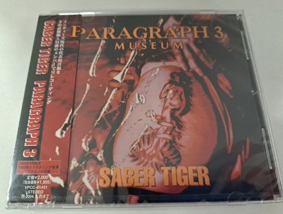 Saber Tiger Paragraph 3 Museum New CD Japan Reissue Remastered Heavy Metal
