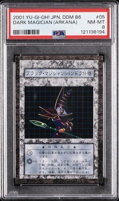 2001 #05 DARK MAGICIAN (ARKANA VERSION) PSA 8 | eBay