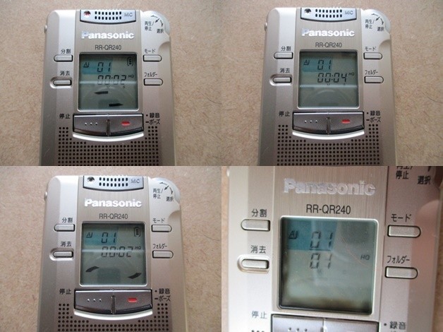 Panasonic RR-QR240 Digital IC Voice Recorder High quality sound