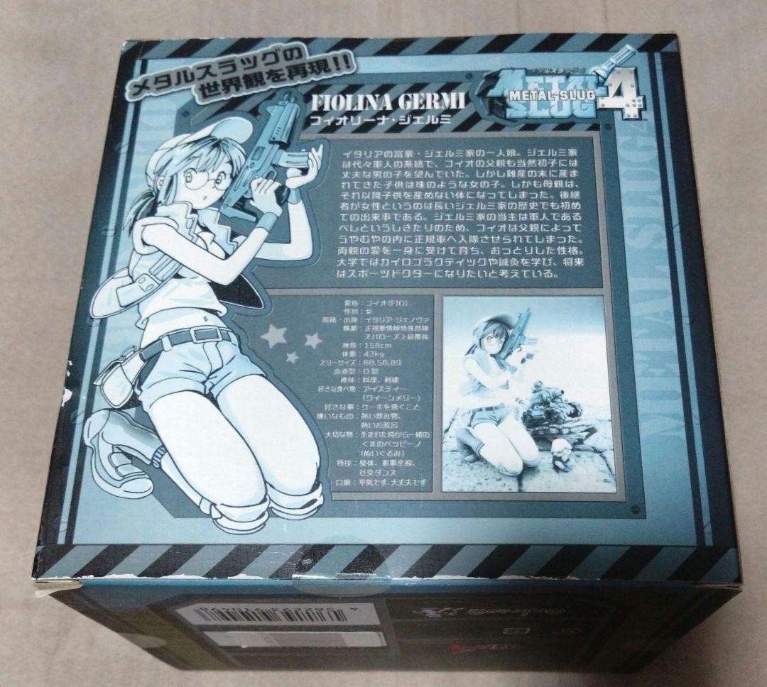 Metal Slug 4 Fio Germi 1/8 Scale Figure SNK Japan Ages 15+