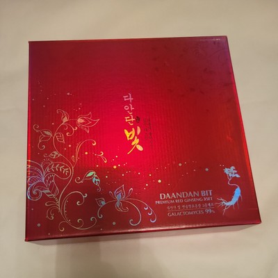 Daandan Bit Premium Red Ginseng Skin Care Anti-Aging Set Korea K-Beauty