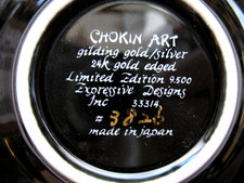 art of chokin products for sale | eBay