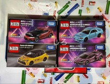 Tokyo Auto Salon 2026 commemorative Tomica with bonus 4 new GR Corolla
