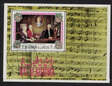 Ras Al Khaima Wolfgang Amadeus Mozart composer MS 1972 MNH MI#Block 115