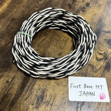 BELDEN 8470 Speaker Cable 50M New
