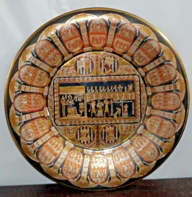 Gorgeous Complex Egyptian Decorative Plate Enameled Copper Brass Silver 11 1/2'' 