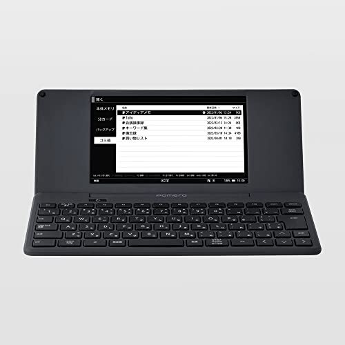King Jim Digital Memo Pomera Black DM250 New - Picture 1 of 5