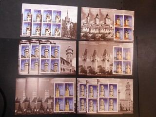 Rumänien 2014 3x Kleinbogen Serie "Uhrtürme" /MNH Mi.Nr.6874/79 ME 330