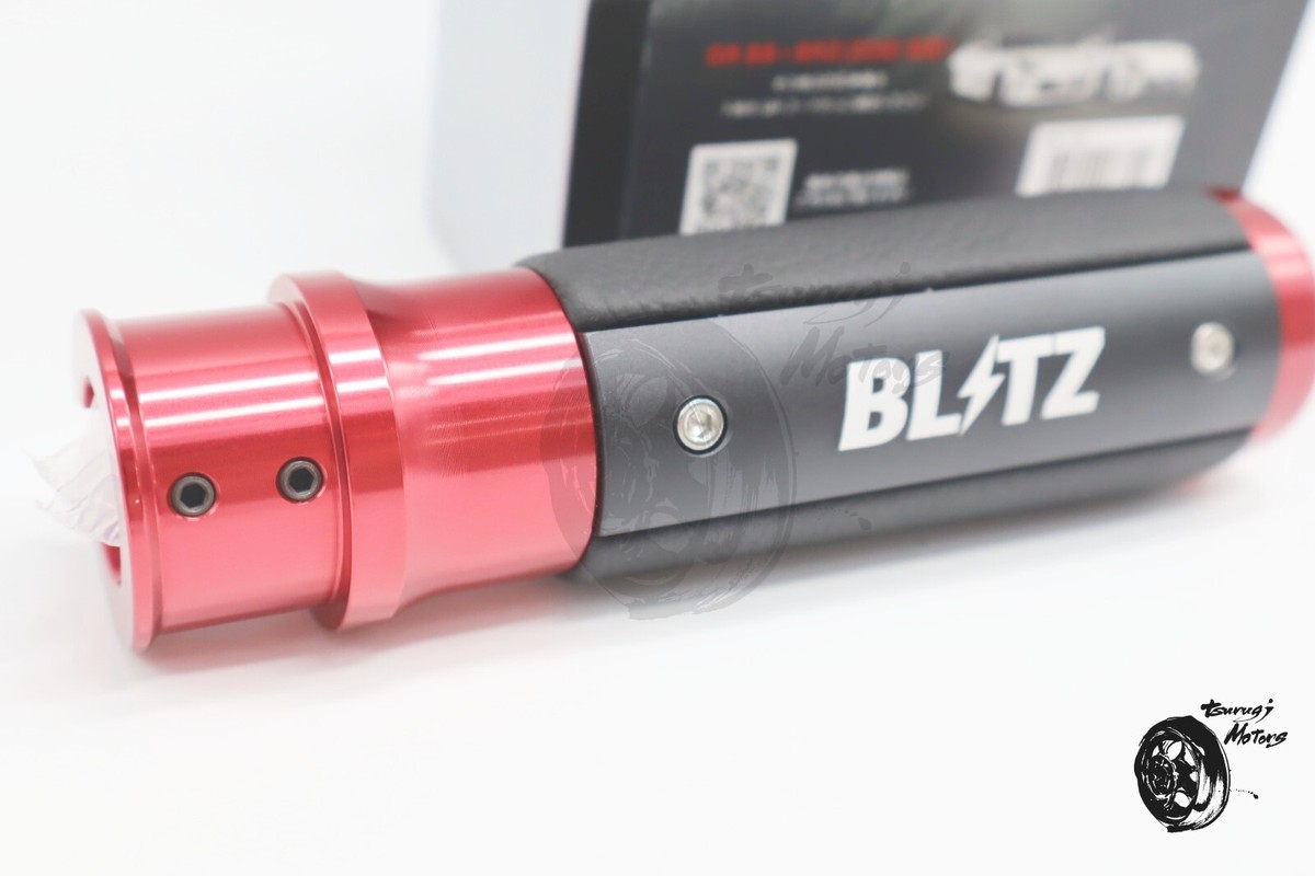BLITZ ハンドブレーキレバー GR86/BRZ 新品 Amazon | ブリッツ(BLITZ) ハンドブレーキレバー GR86 86 BRZ アルミ