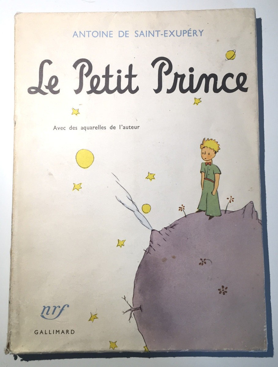 Le Petit Prince Paul Bonet 装丁 1960年刊行 LE PETIT PRINCE. Antoine de Saint-Exupéry - 1960. Librairie